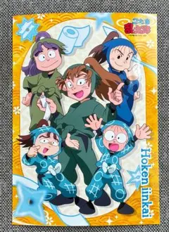 2026年最新】忍たま乱太郎保健委員会の人気アイテム - メルカリ