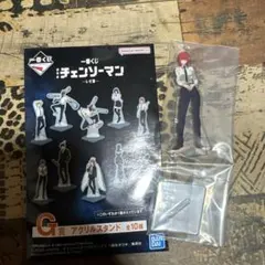 チェンソーマン アクリルスタンド