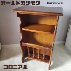 2026年最新】テーブル オールドカリモクの人気アイテム - メルカリ