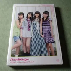 スマイレージ DVD MAGAZINE Vol.1　DVDマガジン