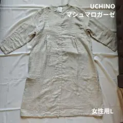 Item thumbnail for item 347c4c41-a6fa-401f-94d0-c8cf5436815c