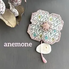 ④234ミナペルホネン ブローチアクセサリー ハンドメイド