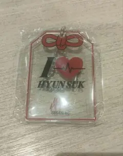 treasure ヒョンソク　アクスタ　バラ売り⭕️即購入⭕️ treasure ヒョンソク アクスタ バラ売り⭕️即購入⭕️ - メルカリ