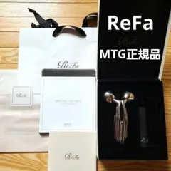 超美品未使用に近いReFa RF-PC2019B SILVER リファ カラット レイ［RF-PC2019B］（R4296） - イオンショップ
