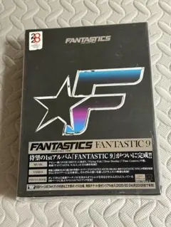 FANTASTIC 9 Blu-ray