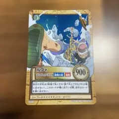 初期 ホロ ルフィ ゴムゴムのバズーカ C457 ワンピース ハイパーバトル