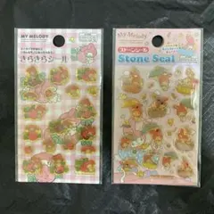マイメロ ストーンシール きらきらシール 2012 2個セット