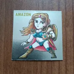 ネクロスの要塞　AMAZON　Wシール　アイス版第3弾【希少】