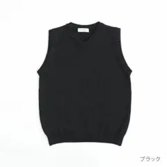 ヨネトミ Vネックベスト グレー XL - メルカリ