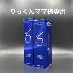 りっくんママ様専用 ゼオスキンヘルス2点セット - メルカリ