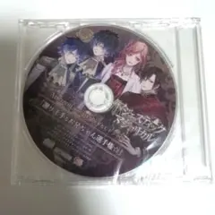 マジェスティック マジョリカル 特典 CD