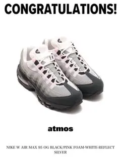 2025年最新】エアマックス95ブラックピンクの人気アイテム