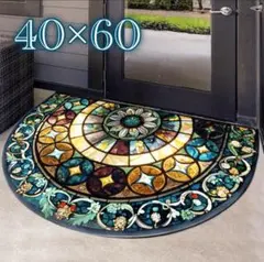 Item thumbnail for item 5e70f75d-d0c2-4cd4-851c-f98d2f0043c2