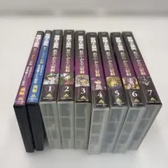 DVD 聖闘士星矢 冥王ハーデス十二宮編 初回版 全7巻 ➕ 神話 前後編