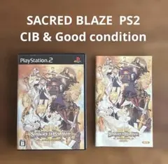 【CIB/美品】PS2 Sacred Blaze セイクリッドブレイズ