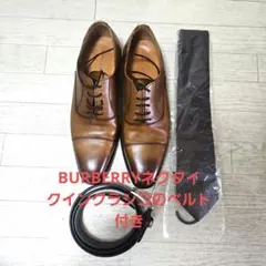 QueenClassico ドレスシューズ 同メーカーベルト ネクタイ