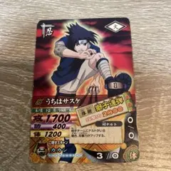 NARUTO 疾風伝 カードダス うちはサスケ うちはイタチ - メルカリ