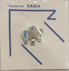 最安値 東横イン ピンバッジ 佐賀 - メルカリ