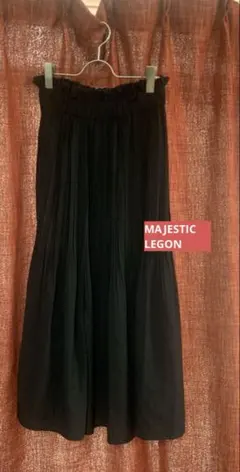 マジェスティックレゴン プリーツ ロングスカート　Mサイズ
