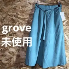 【 2512番】grove ガウチョパンツ　未使用　レディS