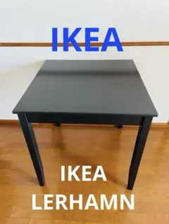 IKEA LERHAMNレールハムン ダイニングテーブル 2026年最新】lerhamnの人気アイテム - メルカリ