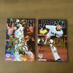2026年最新】プロ野球 チップス 松井秀喜の人気アイテム - メルカリ
