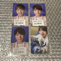 M!LK LOVE ENG!NE 塩﨑太智　トレカ
