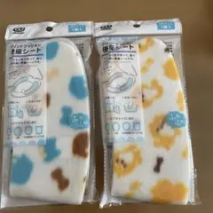 Item thumbnail for item 78820e57-0b20-417e-a00f-e6f1e745c4a0