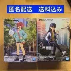 機動戦士ガンダムジークアクス　フィギュア　2体セット　新品未開封
