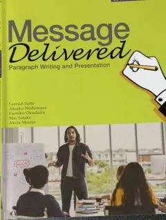 Message Delivered paragraph writing