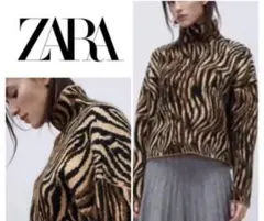 ZARAハイネックセーターニット ゼブラ柄