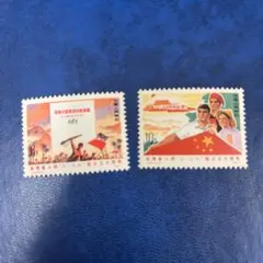 中国切手　大清郵政　加刷　未使用切手(希少品) Yahoo!オークション - 【旧中国切手】大清国郵政 幡龍 中華民国