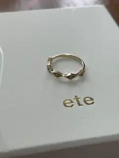 Item thumbnail for item 5f896acc-b4c9-47c4-b3c6-07e29455df49