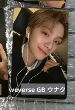 ウナク　weverse トレカ　GB boynextdoor