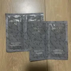 DECORTE AQ シャンプー・トリートメントセット