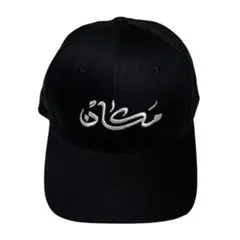 【完売品】Makan Press Brooklyn CAP