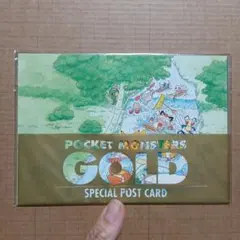 ポケットモンスター 金 SPECIAL POST CARD