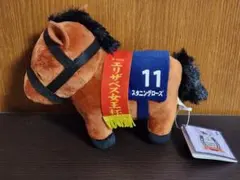 ② サラブレッドコレクション ぬいぐるみ33 スタニングローズ