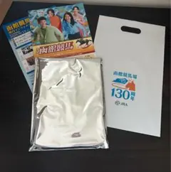 未開封⭐︎函館競馬130周年welcomeチャンス特別賞のサムネイル