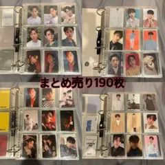 2026年最新】セブチ買取の人気アイテム - メルカリ