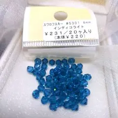 スワロフスキー ビーズ・アクセサリー