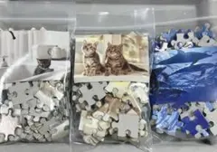 ジグソーパズル 3種セット 猫 イルカのサムネイル