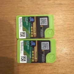 ポケモンフレンダ スペシャル ピカチュウ 2枚セット