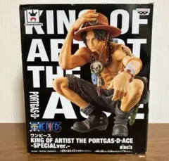 未開封 ワンピース KING OF ARTIST エース SPECIALver