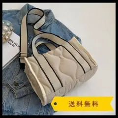 キルティング　トートバッグ　ショルダーバッグ　アイボリー　コンパクト　大容量