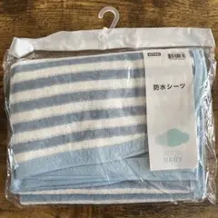 Item thumbnail for item bbca5708-170c-4907-a363-fbf055c9003d