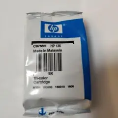 shima1250様 リクエスト 2点 まとめ商品