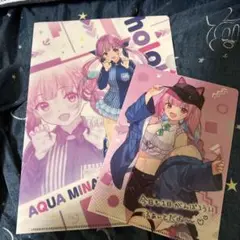 湊あくあファミマコラボのクリアファイルとローソンコラボのクリアファイル