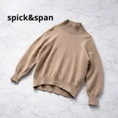 Spick & Span カシミヤ混 ハイネックニット ベージュ 日本製 ウール