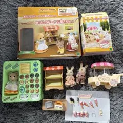 シルバニアファミリー ドーナツ屋ポップコーンワゴンセット　プラスうさぎ2体付き！